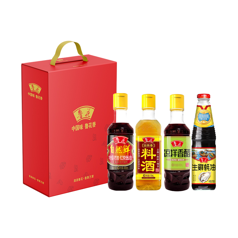 鲁花四季如意礼盒C 2.248kg（单位：盒） 红色